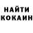 Меф VHQ Snezhana Pargachevskaja