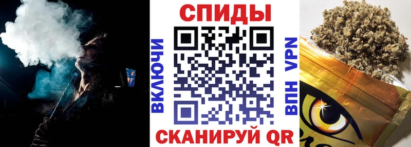 Купить где  Нестеров  БУТИРАТ жидкий экстази 