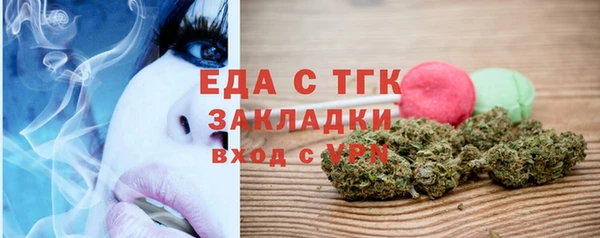 дмт Верея