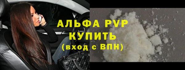 экстази Верхний Тагил