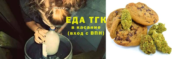 дмт Верея