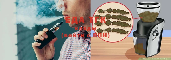 спиды Волосово