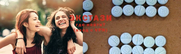 скорость Вязьма