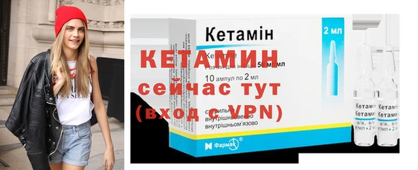 дмт Верея