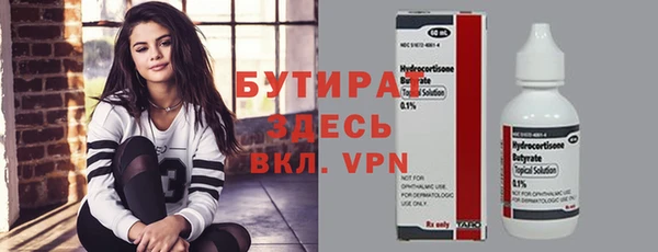 дмт Верея