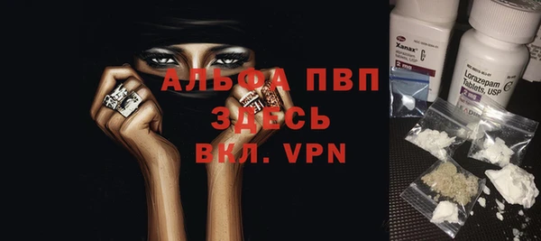 метамфетамин Верхнеуральск