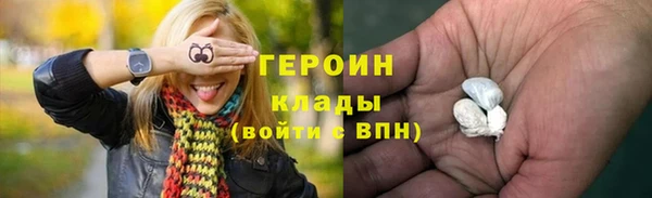 твердый Володарск