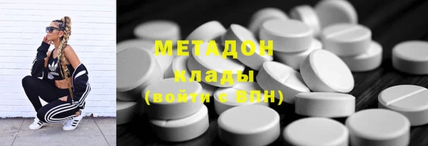 твердый Володарск