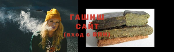 твердый Володарск
