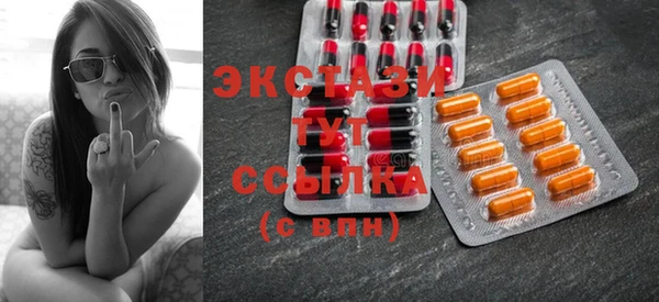 дмт Верея