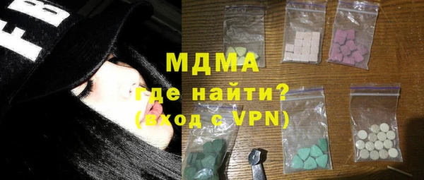 дмт Верея