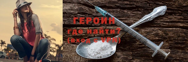 спиды Волосово