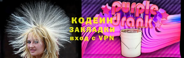 дмт Верея