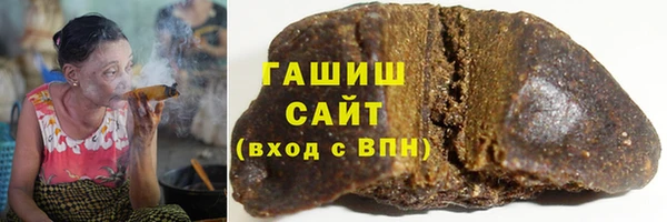 мефедрон VHQ Волоколамск